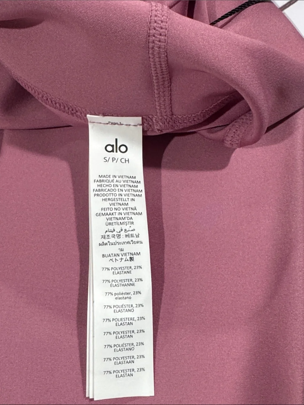 NWT Alo Yoga High-Waist Airlift Leggings Wild Rose Size Small